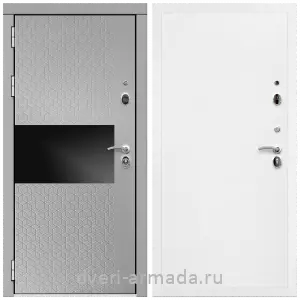 Светлые входные двери, Дверь входная Армада Престиж Белая шагрень МДФ 16 мм Милк рикамо софт / МДФ 10 мм Гладкая матовый